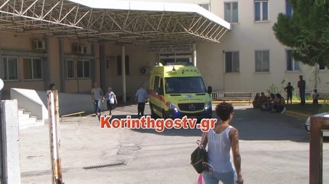 Αυτά δεν γίνονται ούτε στην Ουγκάντα – Χτύπησαν Νοσηλευτές στο Νοσοκομείο Κορίνθου